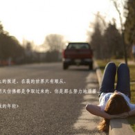49澳彩图库app已全新上线下载